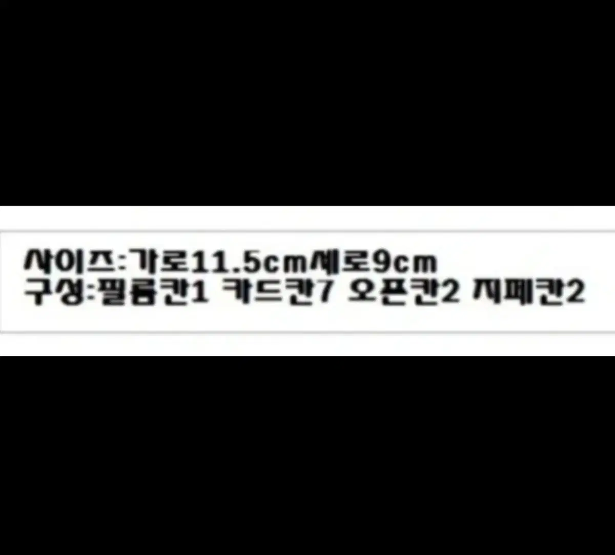 thumbnail-9